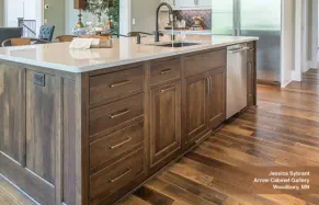 Custom Hazelnut cabinets in kitchen island